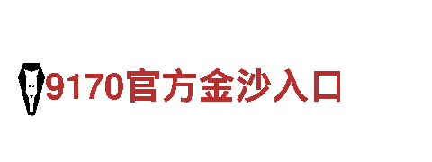 6566体育app网页版您值得信赖的伙伴
